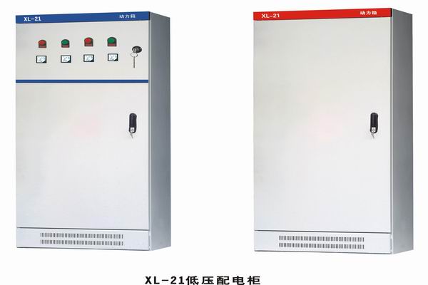 长汀3683配电-3683谈谈防水配电箱检修